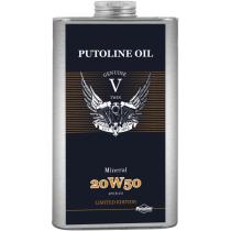 PUTOLINE 74220 - 1 L lata Putoline V -Twin Mineral 20W-50