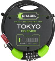 CITADEL A73057 - Cable de acero flexible con combinación 8 X 60 CITADEL CS 60