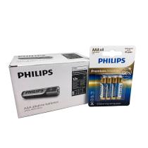 Philips 60975165 - PILA PHILIPS PREMIUM ALKALINE AAA (CAJA 12 BLISTERS DE 4  PI