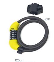 URBAN PRACTIC SCOOTER UR454M - URBAN COMBINATION CABLE 12 X 1200 mm
